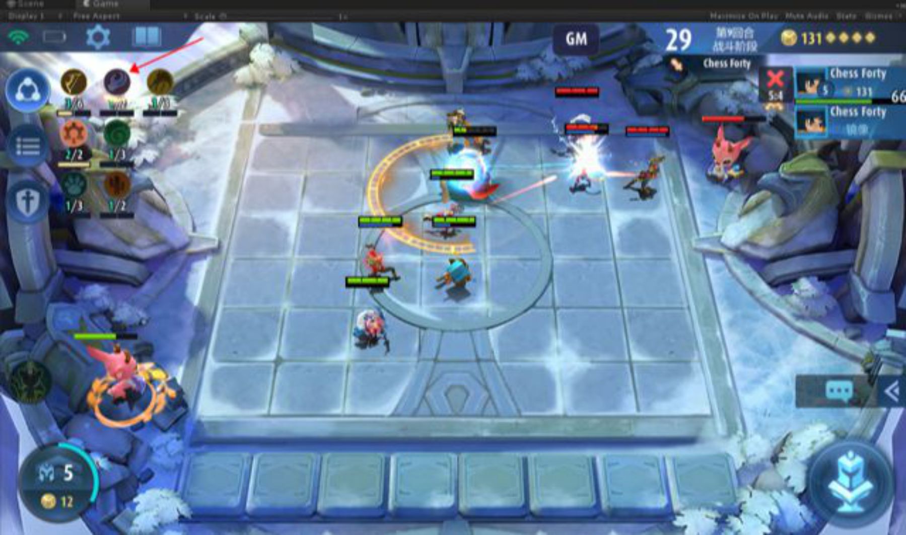 Mobile Legends: Bang Bang Offers New Arcade Mode 'Magic Chess ...