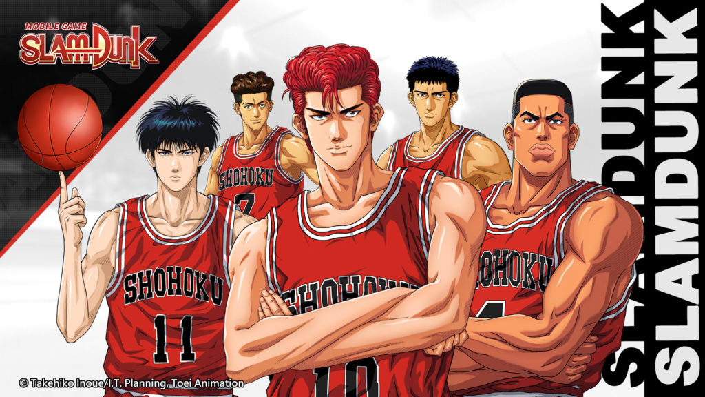 Slam Dunk Mobile Game Closed Beta Testing Starts Today First 15k Only Gamingph Com