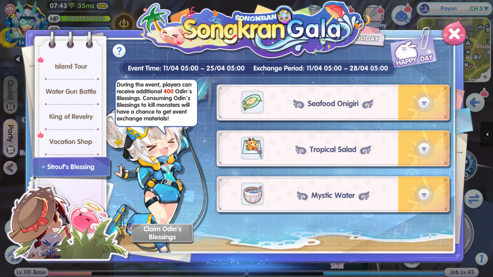 Songkran Gala Guide In Ragnarok X Next Generation (ROX Guide ...